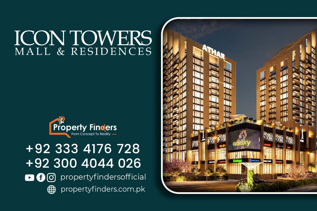 icon tower