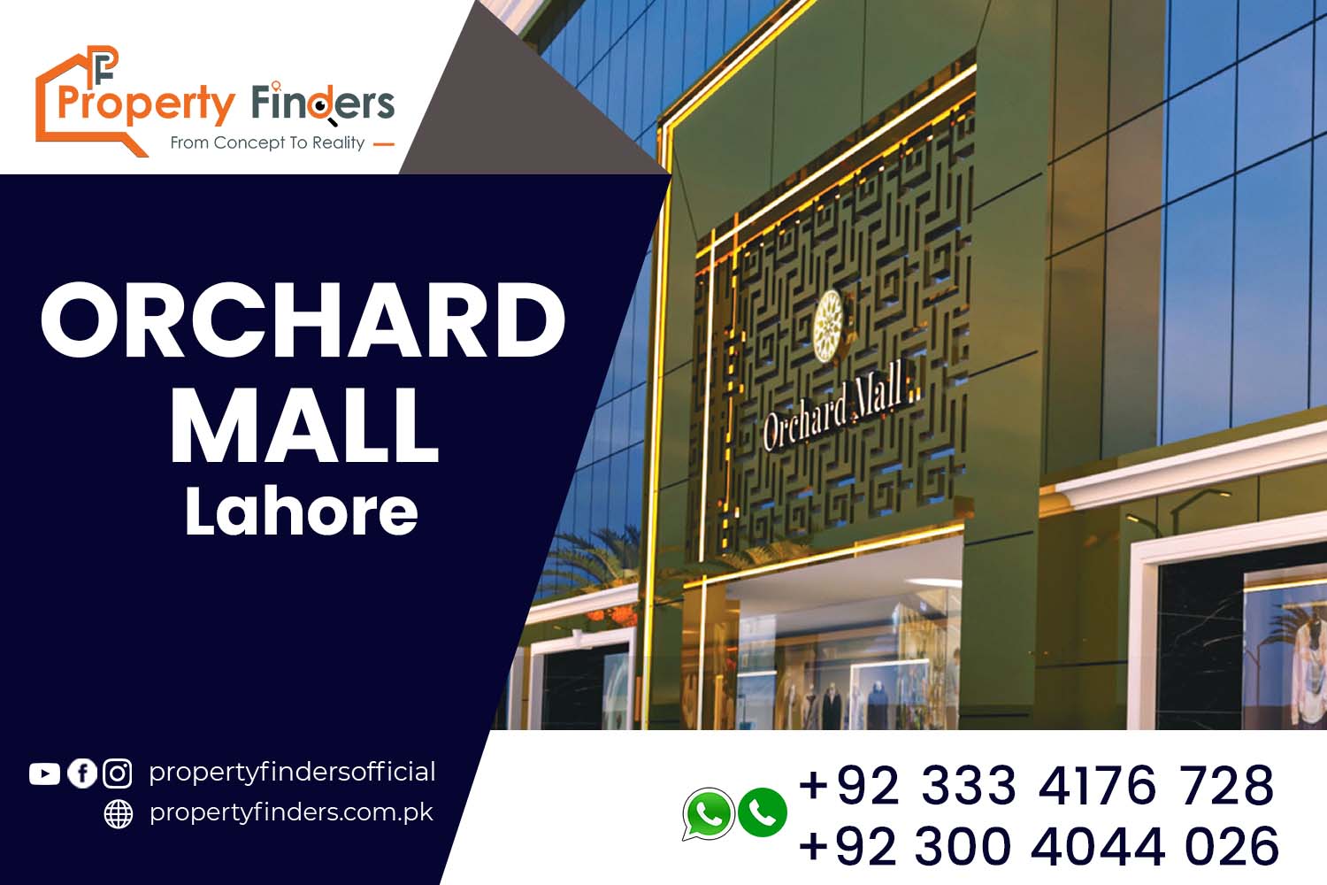 Orchard Mall Lahore