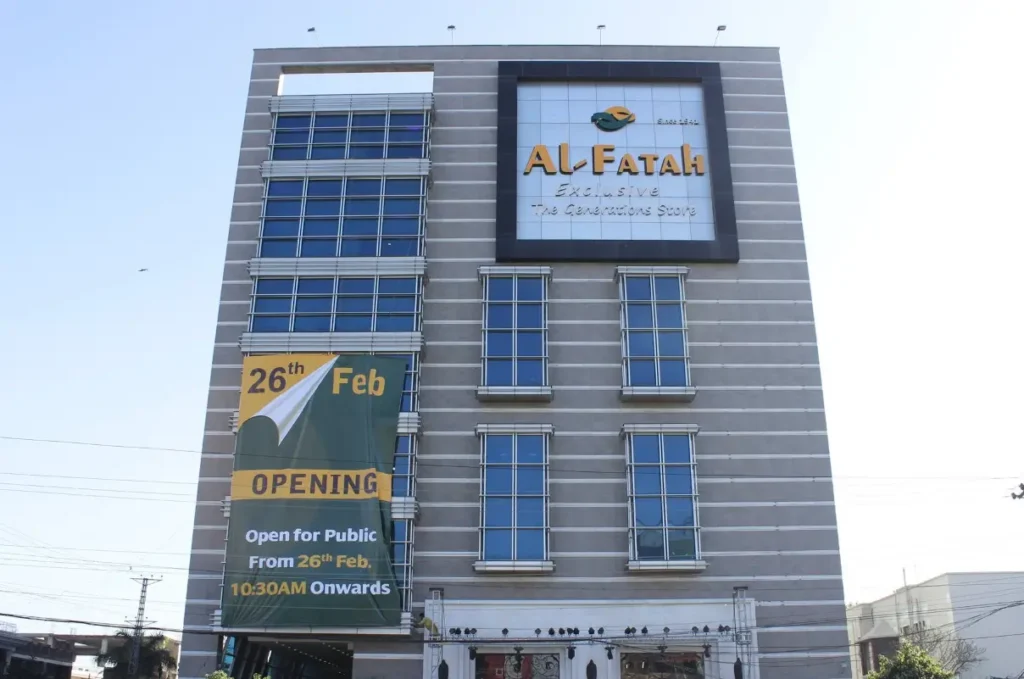 Al Fatah Mall