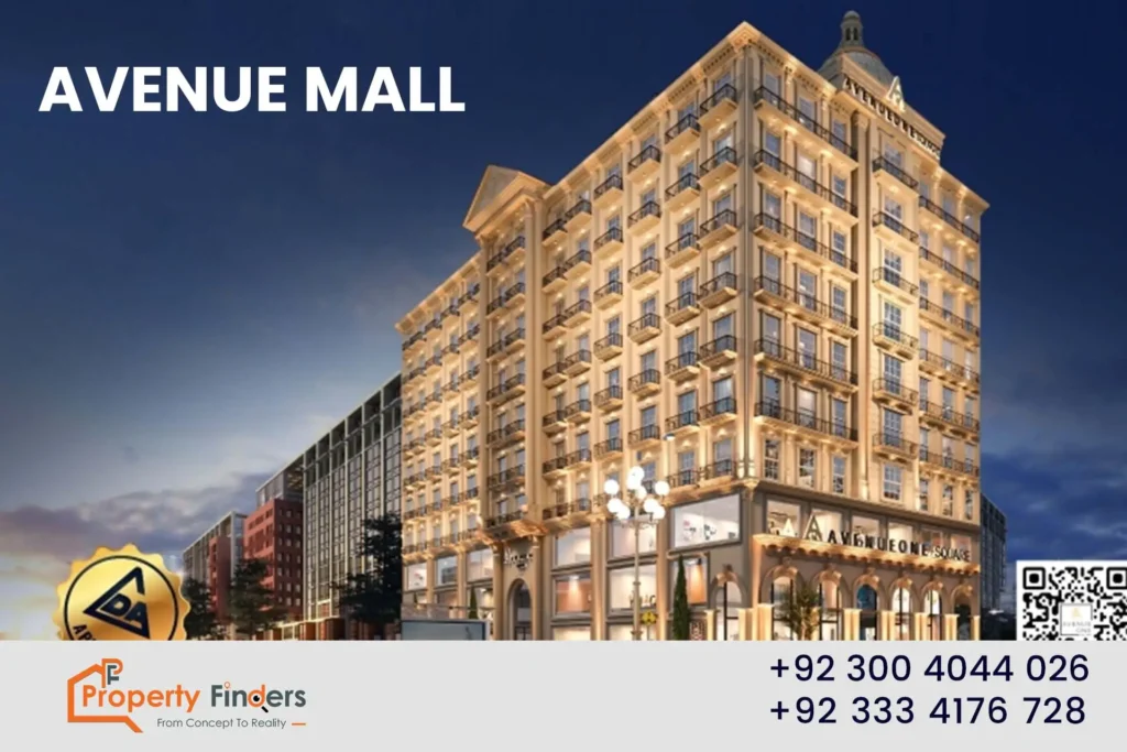 Avenue Mall Lahore