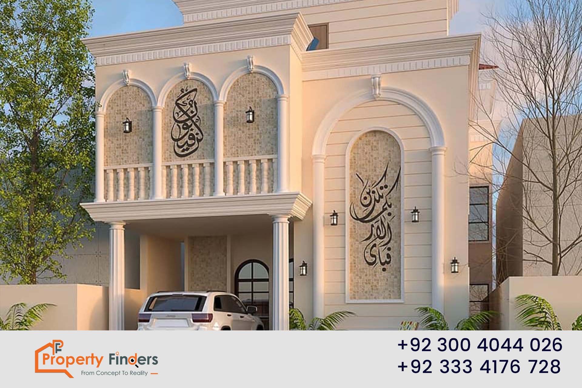 Etihad Town 2025’s Best Investment 12 eithad town homes