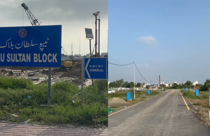 tipublock